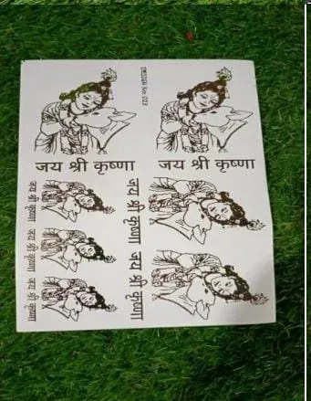 Embos Stickers